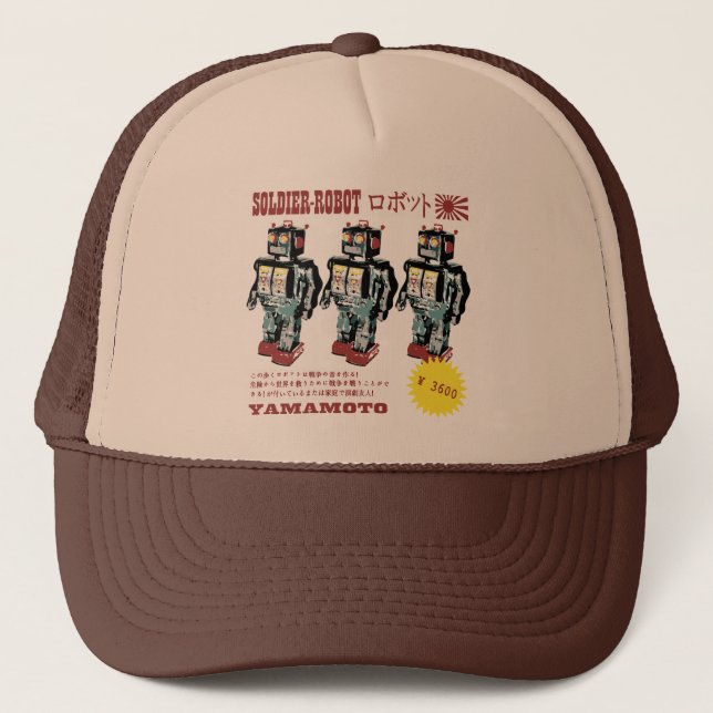 Retro Japanese Toy Robot Advertisement Trucker Hat (Front)