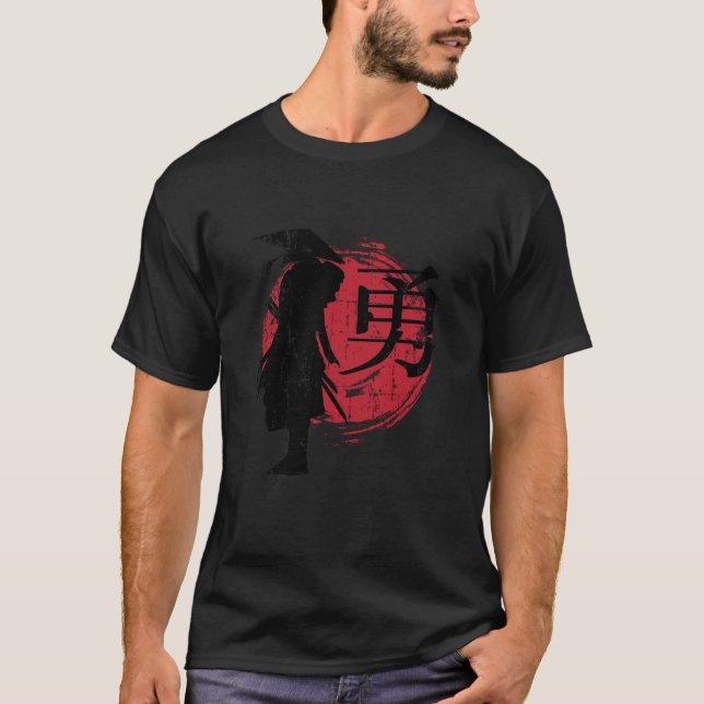 Retro Japanese Warrior Samurai Japan Writing Gift  T-Shirt (Front)