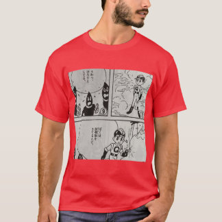 Retro JP Manga Poster gift funny T-Shirt