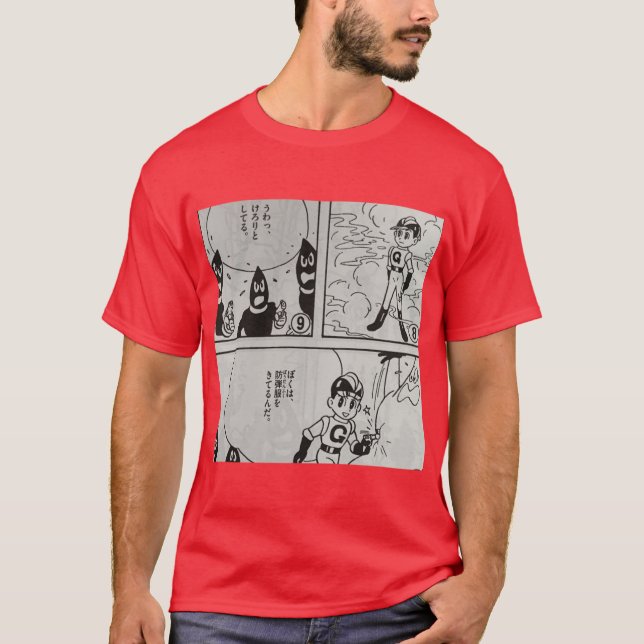 Retro JP Manga Poster gift funny T-Shirt (Front)