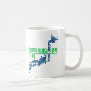 Retro Kawasaki Coffee Mug