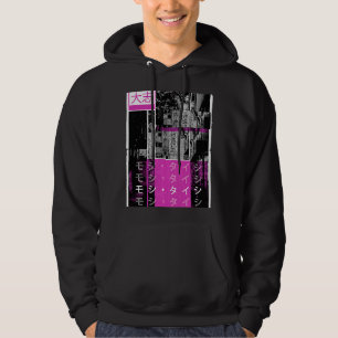 Retro Lofi Tokyo Japanese Streetwear Aesthetic Gra Hoodie