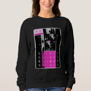 Retro Lofi Tokyo Japanese Streetwear Aesthetic Gra Sweatshirt