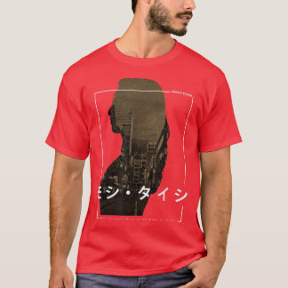 Retro Lofi Tokyo Japanese Streetwear Aesthetic Gra T-Shirt
