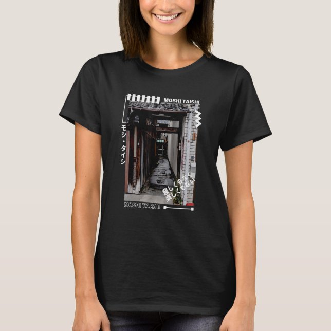 Retro Lofi Tokyo Japanese Streetwear Aesthetic Gra T-Shirt (Front)