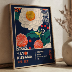 Retro Maximalist Yayoi Kusama Floral Exhibition  Poster