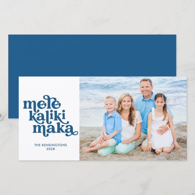 Retro Mele Kalikimaka Christmas Photo (Front/Back)