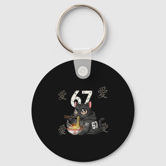 Retro Meme 67 Six Seven 6 7 Cat Ramen Japanese Kaw Key Ring (Front)