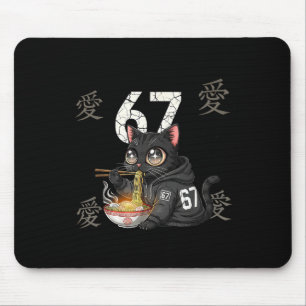 Retro Meme 67 Six Seven 6 7 Cat Ramen Japanese Kaw Mouse Mat