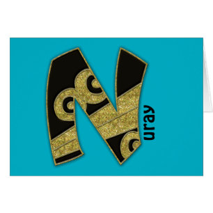 retro monogram - N