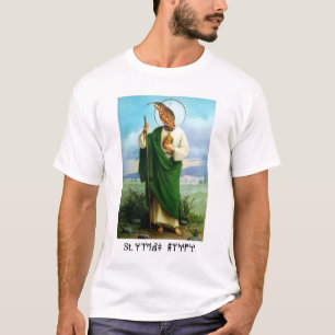 Retro Myrtle Beach Guy T-Shirt