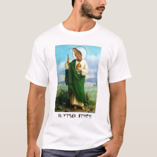 Retro Myrtle Beach Guy T-Shirt