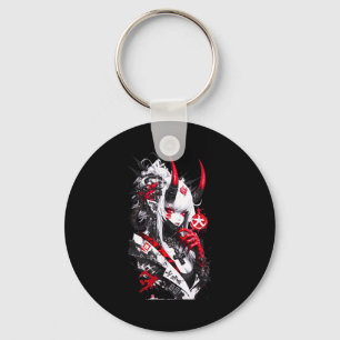 Retro Okami Girl Basic Japan Style Fox Cute Cool M Key Ring
