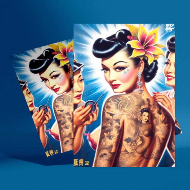 Retro Oriental Tattooed Woman Postcard (Creator Uploaded)
