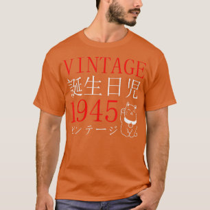 Retro Otaku Vintage 1945's Birthday Cat Kanji Japa T-Shirt