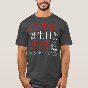 Retro Otaku Vintage 1945's Birthday Cat Kanji Japa T-Shirt