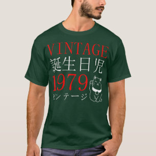 Retro Otaku Vintage 1979's Birthday Cat Kanji Japa T-Shirt