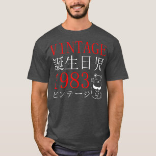 Retro Otaku Vintage 1983's Birthday Cat Kanji Japa T-Shirt