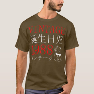 Retro Otaku Vintage 1988's Birthday Cat Kanji Japa T-Shirt