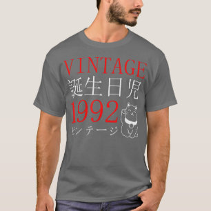 Retro Otaku Vintage 1992's Birthday Cat Kanji Japa T-Shirt