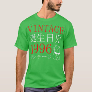 Retro Otaku Vintage 1996's Birthday Cat Kanji Japa T-Shirt