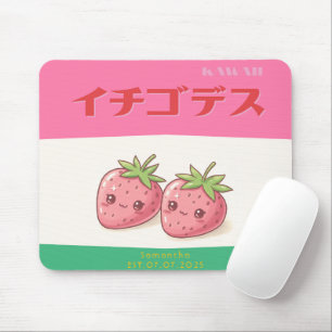 Retro Pop Strawberry Charm - Harajuku Kawaii Style Mouse Mat