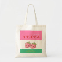 Retro Pop Strawberry Charm - Harajuku Kawaii Style