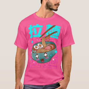 Retro Ramen Bowl Monster Kaiju Japanese Noodle Cho T-Shirt
