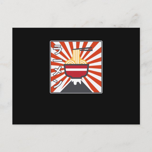 Retro Ramen Noodle Anime Kawaii Ramen Noodles Love Invitation Postcard (Front)