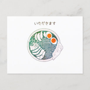 Retro Ramen Postcard
