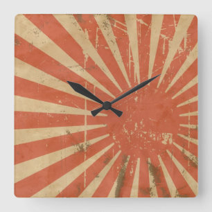 Retro Rising Sun Wallclock