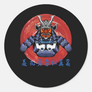 Retro Samurai Armour- Perfect Samurai Design Classic Round Sticker