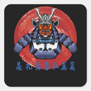 Retro Samurai Armour- Perfect Samurai Design Square Sticker