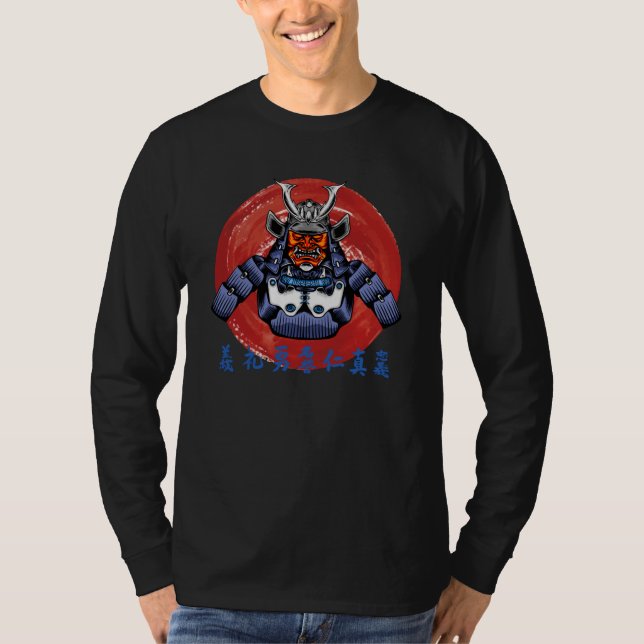 Retro Samurai Armour- Perfect Samurai Design T-Shirt (Front)