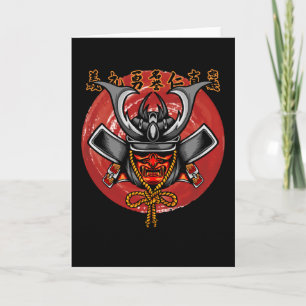 Retro Samurai Helmet - Perfect Samurai Design Card