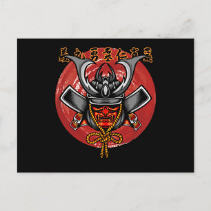 Retro Samurai Helmet - Perfect Samurai Design Postcard