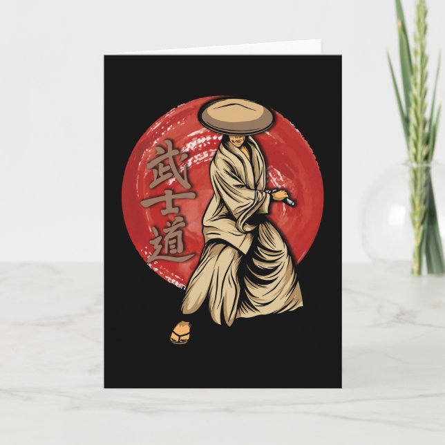 Retro Samurai Warrior with Katana - Japanese Card (Front)