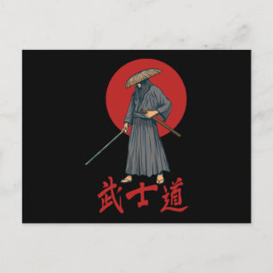 Retro Samurai with Katana - Japanese Postcard