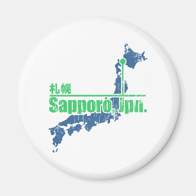 Retro Sapporo Magnet (Front)