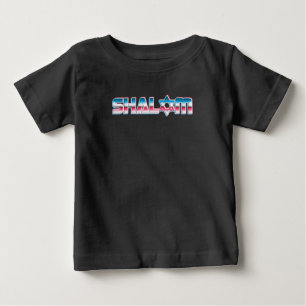 Retro Shalom Hebrew Peace & Harmony Jewish Gift Baby T-Shirt
