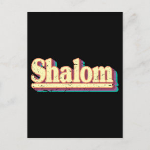 Retro Shalom Hebrew Peace & Harmony Jewish Gift Postcard