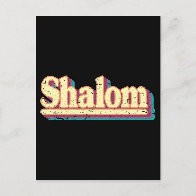 Retro Shalom Hebrew Peace & Harmony Jewish Gift Postcard (Front)