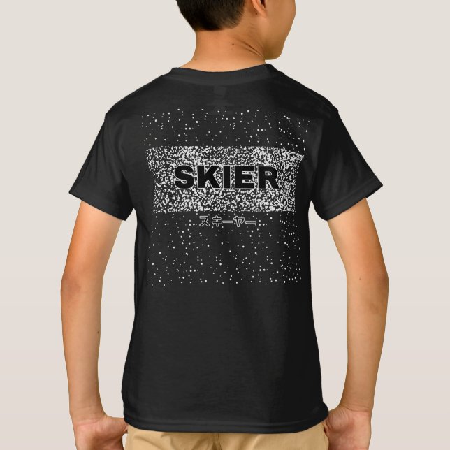 Retro Skier Design Japanese  T-Shirt (Back)