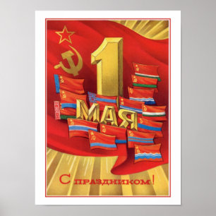 Retro Soviet Union May 1 Labor Day Poster