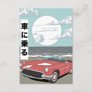 Retro Sports Car Enclosure Card