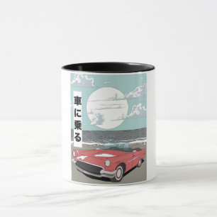 Retro Sports Car Mug