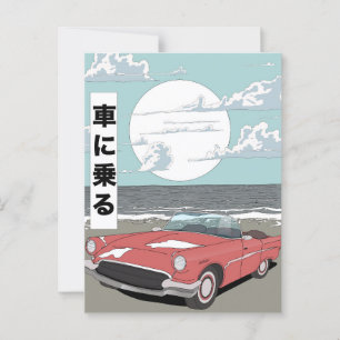 Retro Sports Car Postcard
