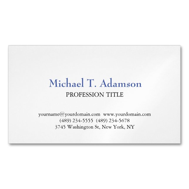 Retro Style Elegant Plain Simple White Magnetic Business Card (Front)