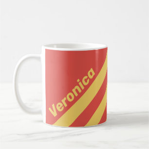 Retro Surf Sunset Three Stripes with Name Coffee Mug