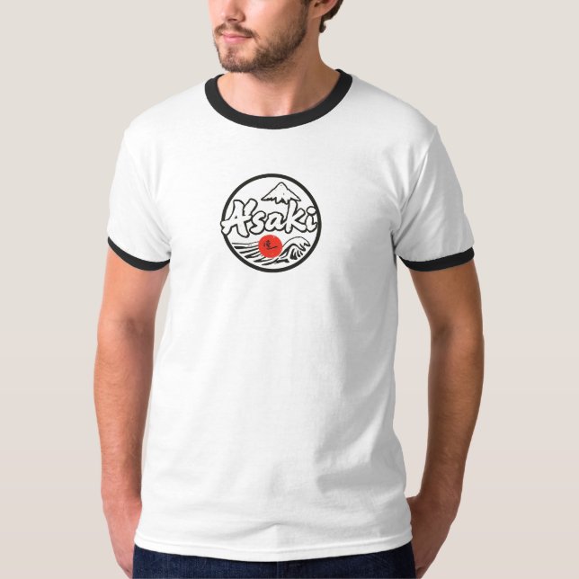 Retro T-Shirt (Front)